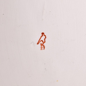 Винтажное Сервировочное Фарфоровое Блюдо - Тарелка «Бело-Золотой Лист», Дулёво СССР -80 гг.