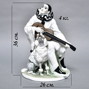 Антикварная Фарфоровая статуэтка «Пьеро с гитарой и пудель», Rosenthal Германия - 1924 год. 