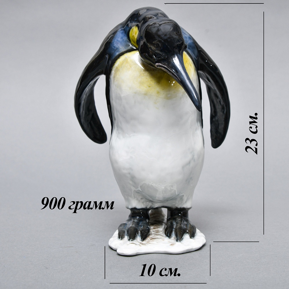 Авторские Парные Фарфоровые статуэтки «Королевские Пингвины», Rosenthal Германия - 1939 год.  