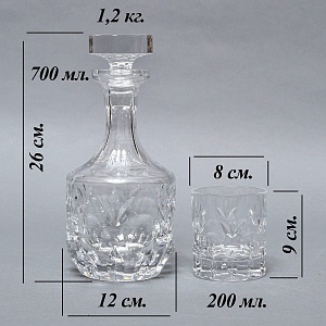 Набор для Виски - Графин и 6-ть Стаканов серия «BAUMBERG» Хрусталь, NACHTMANN Германия. 