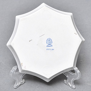 Небольшая Тарелочка - Мелочевница - Блюдечко «APPONYI PURPUR», Фарфор HEREND Венгрия. 