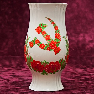 Коллекционная Фарфоровая Ваза «Серп и молот», СССР Бориславский ФЗ, 1974 - 1984 годы.
