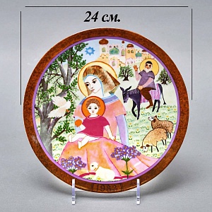 Коллекционная тарелка - блюдо «Иосиф, Мария и младенец в бегах», фарфор Königszelt Bavaria Германия - 1983 год. 