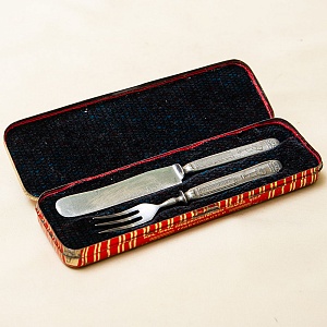 Редкость! Пионерский Сервировочный Набор для Завтрака «Нож и Вилка», металл нержавейка, МИНПРОМ СССР - 1956 год