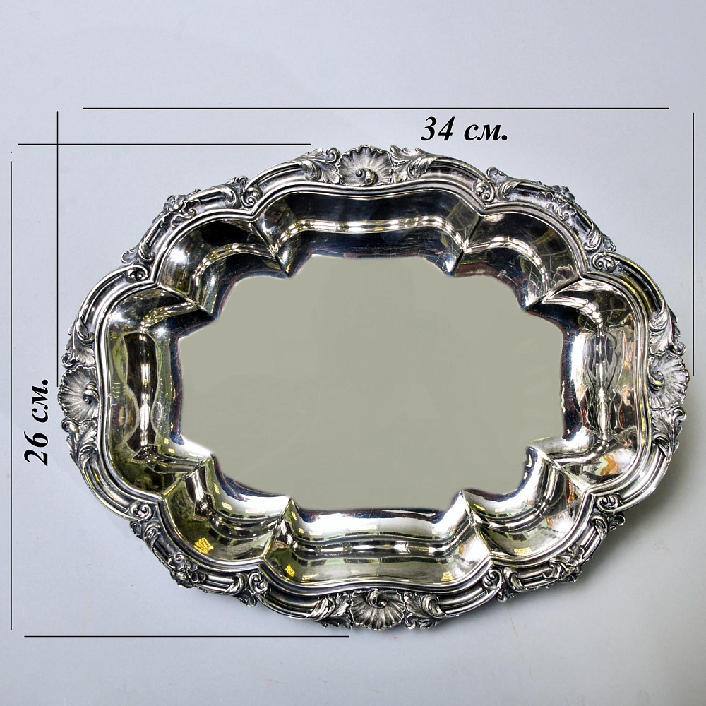 Сухарница - Конфетница - Фруктовница - Блюдо, Метал Silverplated, SHEFFIELD Англия.