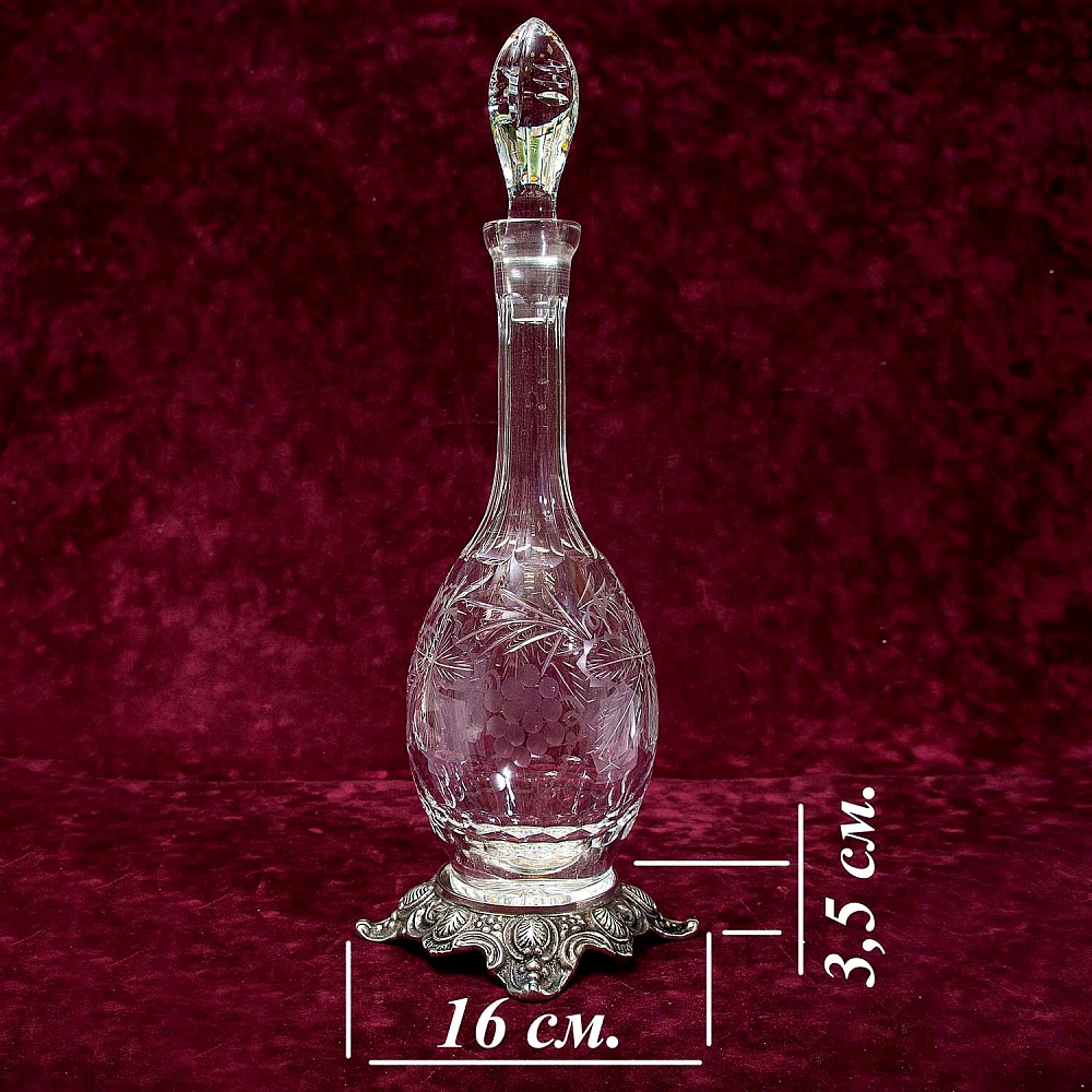 Редкость!!! Хрустальный Графин - Штоф «Виноград», Spiegelau Crystal Германия, 60 -е годы ХХ века.