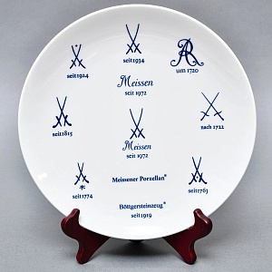 Коллекционная Тарелка - Блюдо «Клейма Мейсенской мануфактуры», Фарфор, MEISSEN Германия.