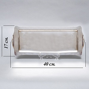 Винтажный Прямоугольный Металлический Поднос - Подставка, Silverplate Англия.