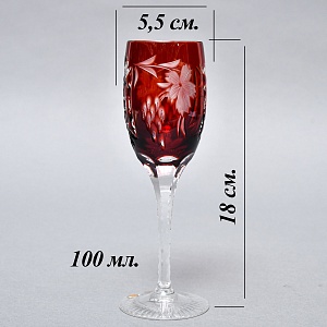 Набор 6-ть Фужеров серия «Prosecco - Виноград» Цветной Хрусталь, NACHTMANN Германия, 60-е гг.