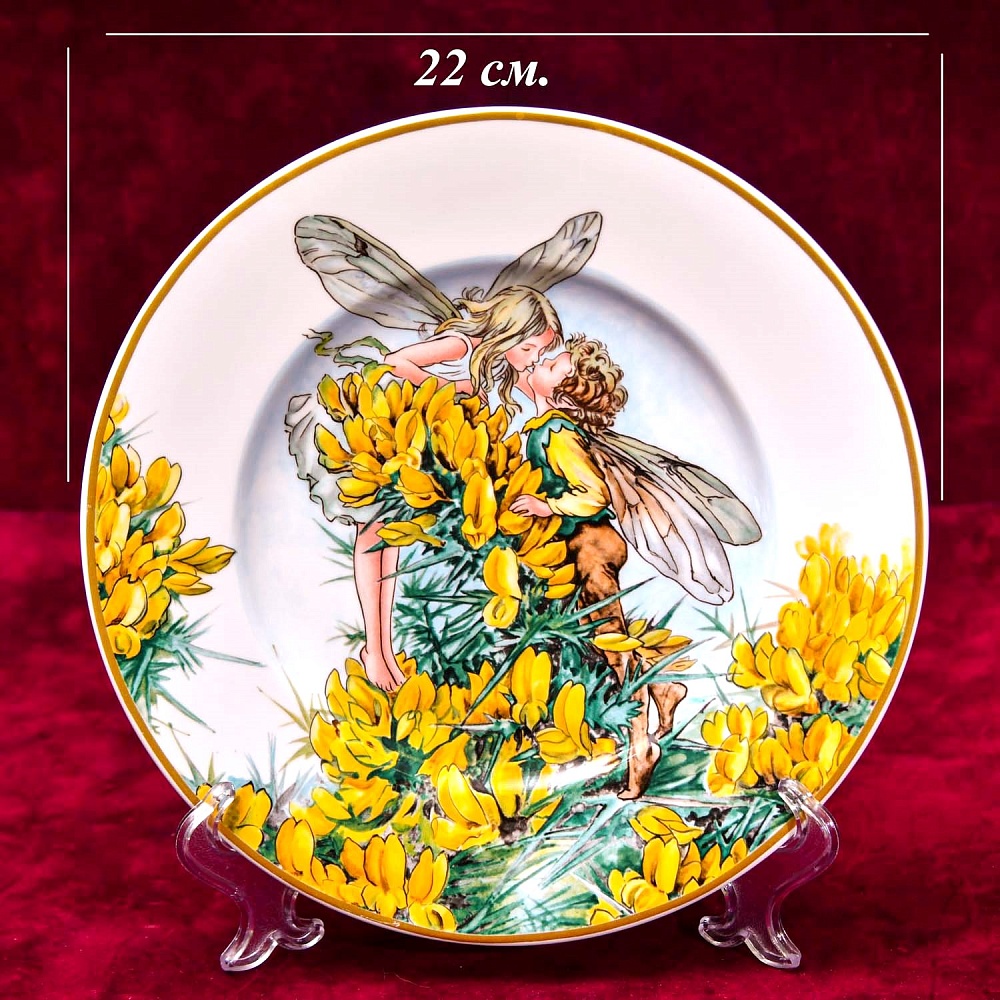 Коллекционная Фарфоровая Тарелка «Фея Акация» Heinrich Villeroy&Boch Германия -80 гг.