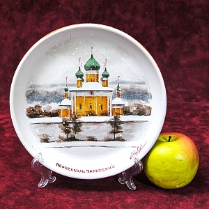 Авторская Настенная Керамическая Тарелка «Горицкий Успенский монастырь», роспись, Россия -2011 год.