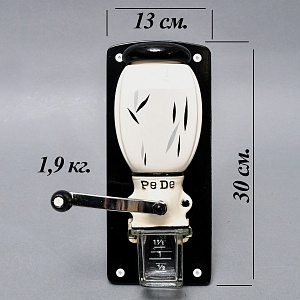 Редкая! Винтажная Настенная Ручная Механическая Кофемолка PeDe, Голландия.