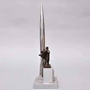 Настольный Сувенир - Памятный Подарок - «Циолковский - Ракета - Космос» Металл, СССР - 70 гг.