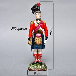 Коллекционная Фарфоровая статуэтка «Солдаты Британской армии. Черный Дозор», SITZENDORF Германия. 