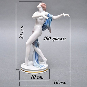 Антикварная Фарфоровая статуэтка «Обнаженная с шарфом», ROSENTHAL Германия - 1924 год. 