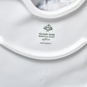 Коллекционная Фарфоровая статуэтка «Охотничьи собаки. Две Борзые», ROSENTHAL Германия.