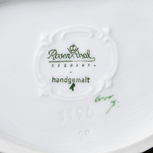 Коллекционная Фарфоровая статуэтка «Бойцовый Петух», ROSENTHAL Германия, середина ХХ века. 