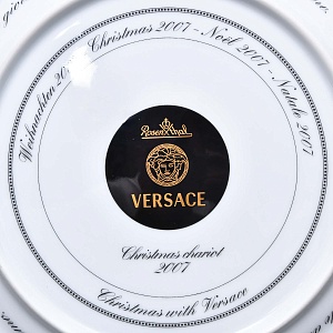 Коллекционная Тарелка - Блюдо «Рождественская Колесница» Фарфор, VERSACE, Rosenthal Германия - 2007 год.