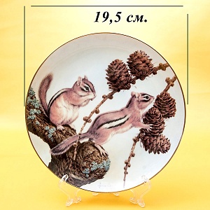  Коллекционная Тарелка «Лесной Год - СЕНТЯБРЬ» Фарфор, Studio Fine Porcelaine Англия -1982 год.