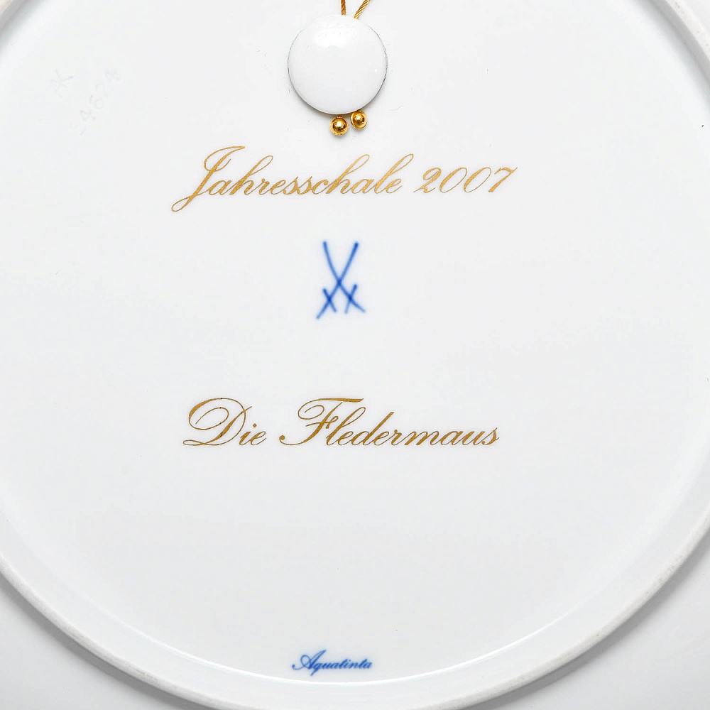  Коллекционная Фарфоровая Тарелка - Блюдо «Летучая мышь», MEISSEN Германия - 2007 год.