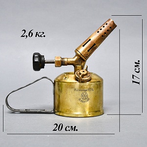 Винтажная Бензиновая Горелка - Паяльная Латунная Лампа, BARTHEL Германия -50 гг. 