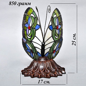 Электрическая Лампа - Светильник - Ночник «Бабочка Тиффани» Ар-Нуво, США конец ХХ века.. 