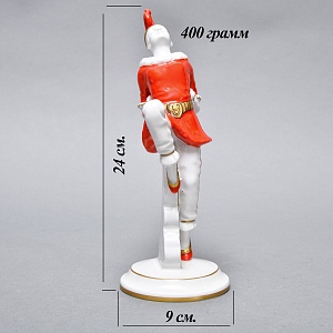 Редкая! Коллекционная Фарфоровая статуэтка «КАРНАВАЛ», GOEBEL Германия - 1986 год.