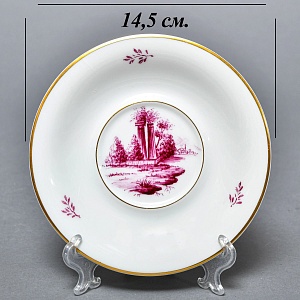 Фарфоровая Кофейная пара + тарелка «Пейзаж с башней», Hochst Германия, середина XX века. 