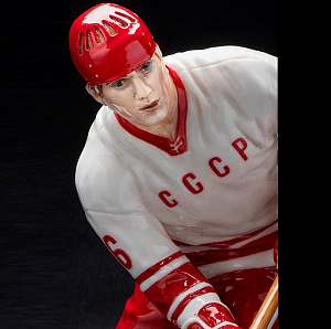 Коллекционная Авторская Статуэтка «Хоккеист СССР – Владимир Петров №16», фарфор, Россия. 