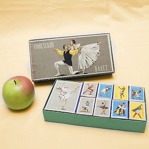 Памятный Сувенирый Набор - Хозяйственные Спички «Советский Балет», СССР -1967 год.