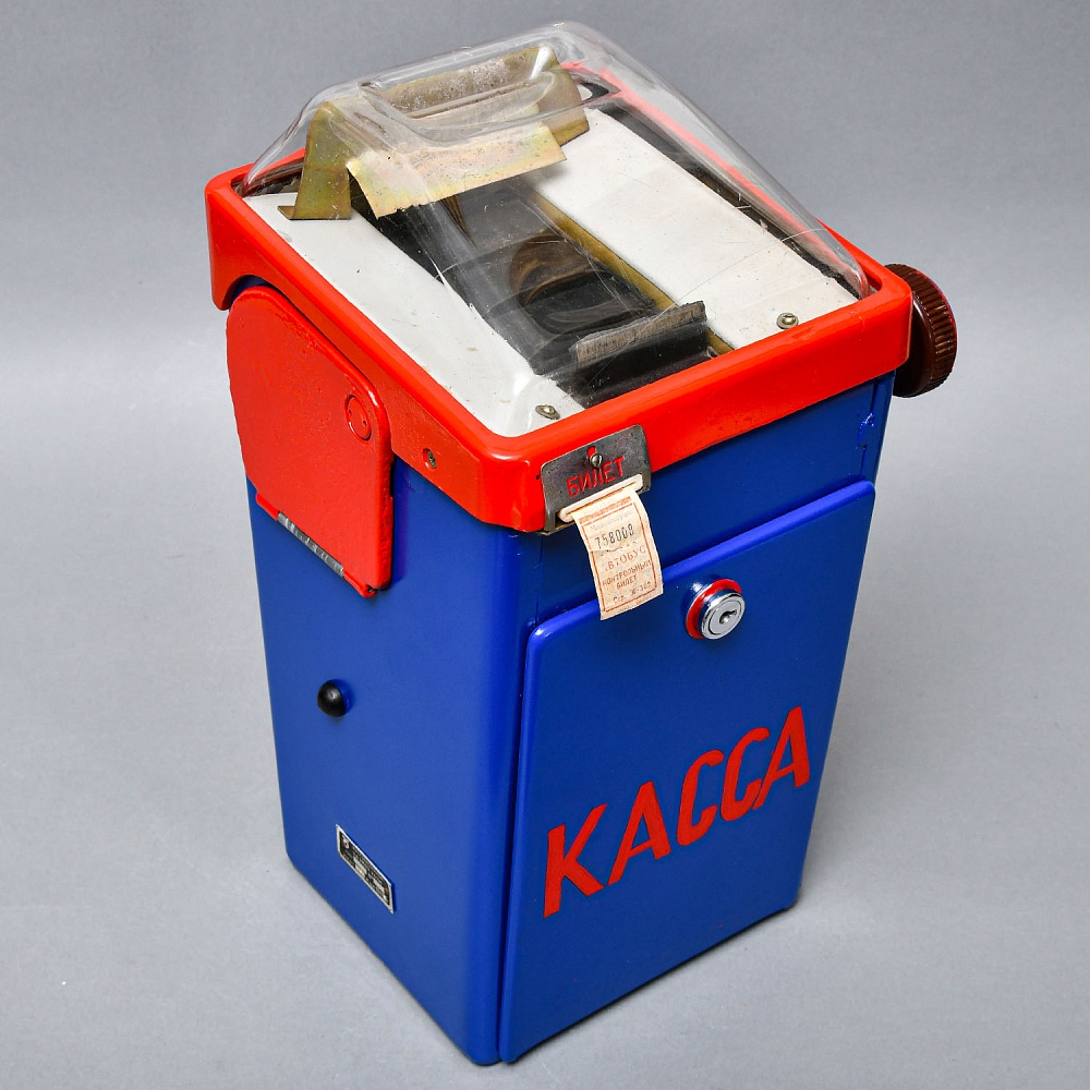 Редкость! Винтажная Автобусная Билетная Касса. СССР -70-80-е годы ХХ века.