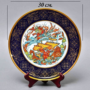 Коллекционное Блюдо - Тарелка «Мифы, сказания. Сквозь бурю» Фарфор Hutschenreuther Германия.