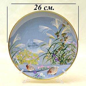 Тарелка - Блюдо «Июнь» - «Рябчики и Луговые Цветы» Фарфор, Franklin Mint Япония, 1979 год.