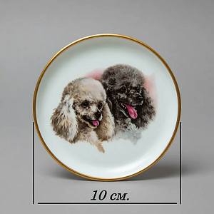 Небольшая Фарфоровая тарелочка «Породы собак. Пудель», Furstenberg Германия.
