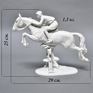 Коллекционная Фарфоровая статуэтка «Наездница. Женский Конкур», ROSENTHAL Германия, 1938 - 1948 годы.