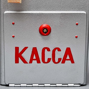 Редкость! Винтажная Малая Автобусная Билетная Касса. СССР - 80-е годы ХХ века.