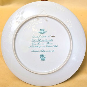 Редкое! Коллекционное Блюдо - Тарелка «Мифы, сказания. Золотой Петушок» Фарфор Hutschenreuther, Германия-1980 год.