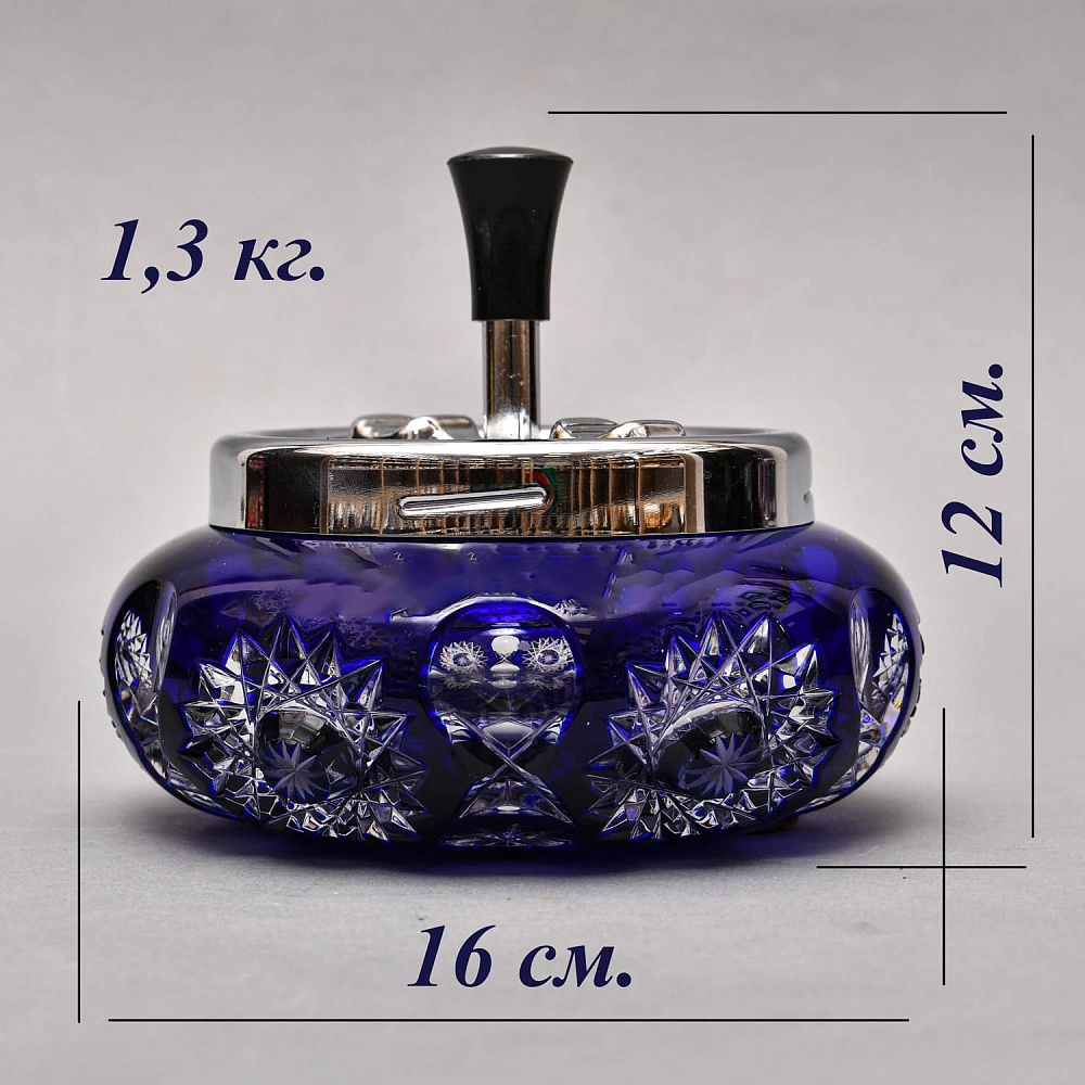 Винтажная Пепельница с механизмом «ЮЛА» Хрусталь, NACHTMANN Германия, конец 60-х гг.