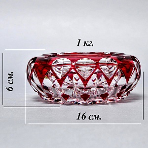 Классическая Хрустальная Пепельница, VAL SAINT LAMBERT Бельгия 60 гг.