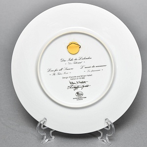 Коллекционная Фарфоровая тарелка «Соколиная охота», Hutschenreuther Германия. 