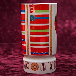 Коллекционная Фарфоровая Ваза «50 лет образования СССР», Барановский ФЗ СССР - 1972 год. 