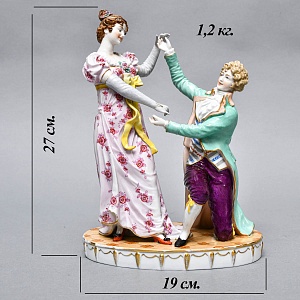 Антикварная статуэтка «Дама с кавалером. Приглашение на танец», Фарфор Muller & Co, Германия, 1907 - 1949 гг. 