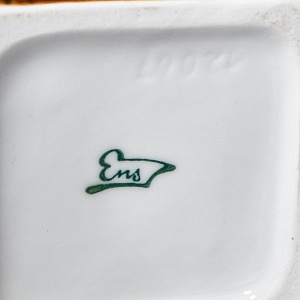 Коллекционная Фарфоровая статуэтка «МУДРАЯ СОВА», Карл Энс / Karl Ens Германия, начало ХХ века. 