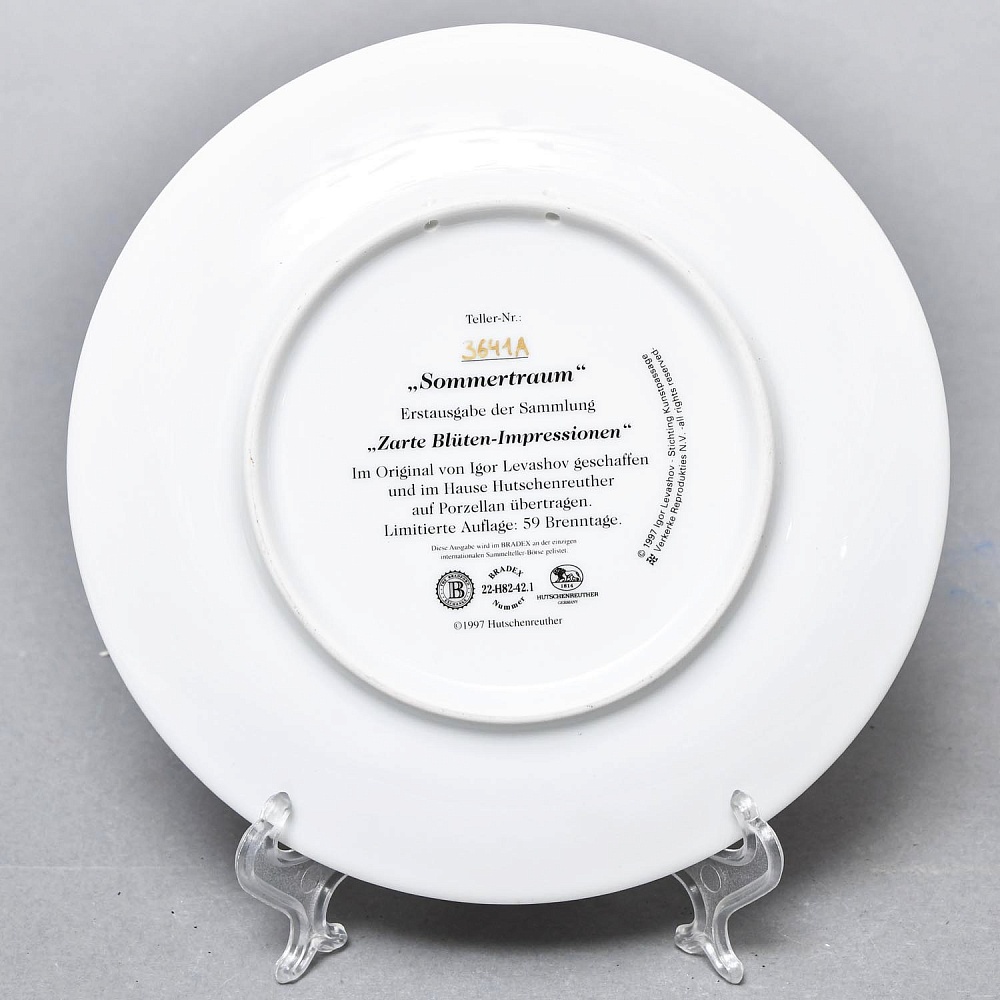  Коллекционная Тарелка «Летняя мечта», Фарфор HUTSCHENREUTER Германия, 1997 год.