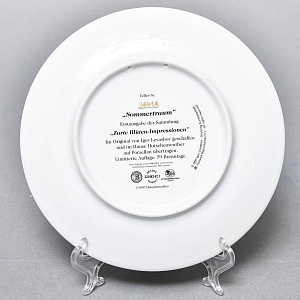  Коллекционная Тарелка «Летняя мечта», Фарфор HUTSCHENREUTER Германия, 1997 год.