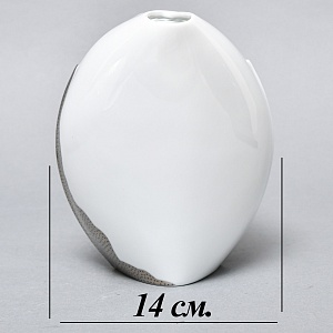 Декоративный комплект - Две Фарфоровые Вазы из коллекции TASCA, Rosenthal Германия, 80-е годы.