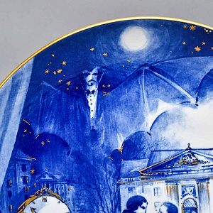  Коллекционная Фарфоровая Тарелка - Блюдо «Летучая мышь», MEISSEN Германия - 2007 год.