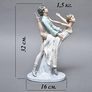 Коллекционная Фарфоровая статуэтка «Балетная пара. Танец», Nao by Lladro Испания, 80-е гг.