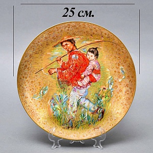 Авторская Фарфоровая Тарелка - Блюдо «Мистер Обата» Gold, Rosenthal Германия, 1974 - 1982 год. 