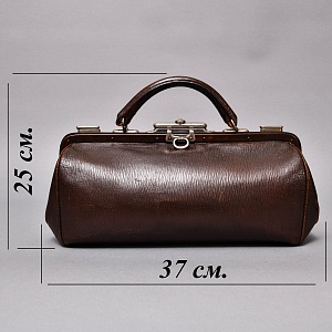 Старинная Дорожная Сумка - Саквояж, кожа, Западная Германия начало ХХ века.